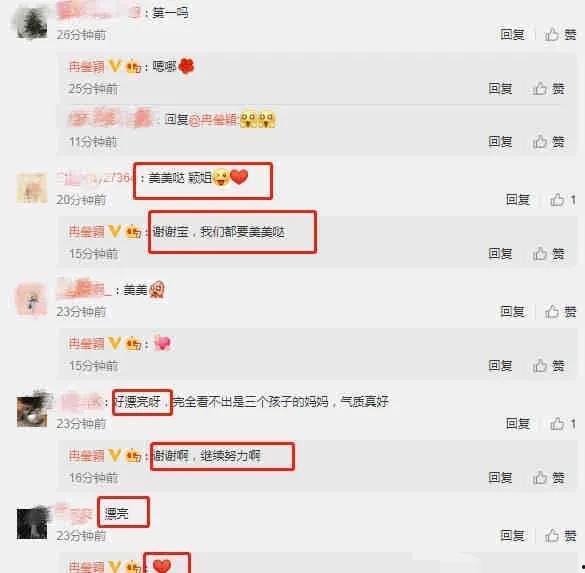 娱乐圈吃瓜爆料号,揭秘明星背后的秘密与真相 第1张 娱乐圈吃瓜爆料号,揭秘明星背后的秘密与真相 第1张