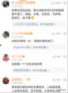 可以用别人视频爆料吗,视频爆料背后的真相与伦理探讨 第1张 可以用别人视频爆料吗,视频爆料背后的真相与伦理探讨 第1张