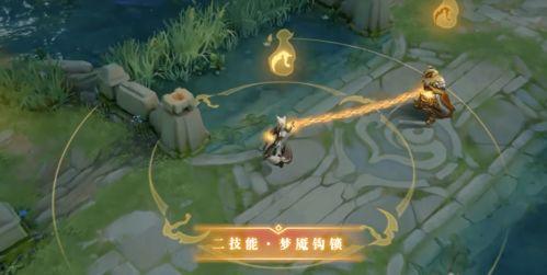 玄策新皮肤爆料最新视频,炫酷特效，带你领略东方之美  第3张