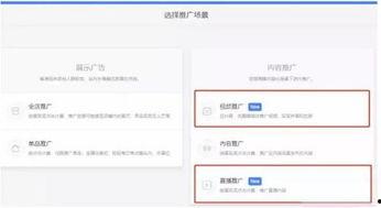 发抖音如何爆料商家呢视频  第1张